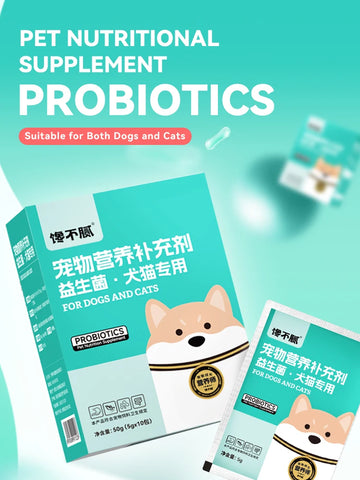 Chanbuni Probiotics for Pet Dogs Multivitamin Vitamins for Dogs Puppy Nutrition Dog Treats for Adult Puppies Universal
