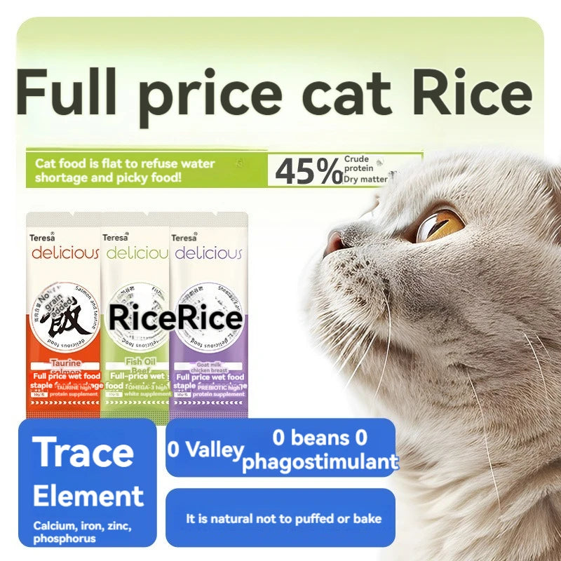 Dilisha cat food cat full price wet food staple food nutritious meal pack 50g can replace cat food fattening cheek cat strips